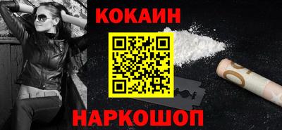 меф VHQ Берёзовский