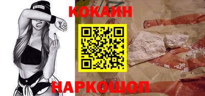 меф VHQ Берёзовский