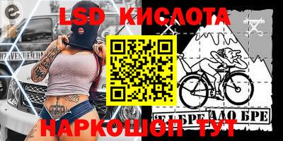 меф VHQ Берёзовский