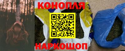 стаф Татарск