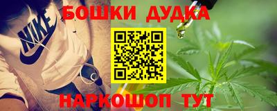 меф VHQ Берёзовский