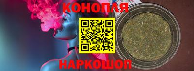 меф VHQ Берёзовский