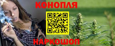 меф VHQ Берёзовский
