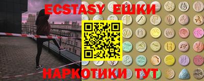 меф VHQ Берёзовский