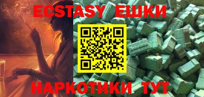 меф VHQ Берёзовский