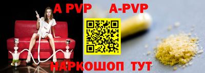 меф VHQ Берёзовский