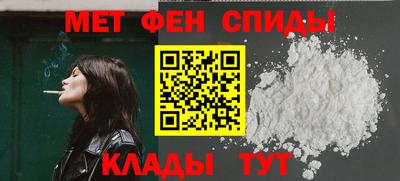 герыч Тара