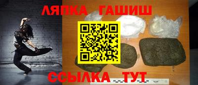 меф VHQ Берёзовский